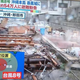 Illustration for article titled Japanese Building Falls Apart in a Most Unexpected Way